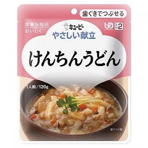 キューピー　やさしい献立　けんちんうどん　120g