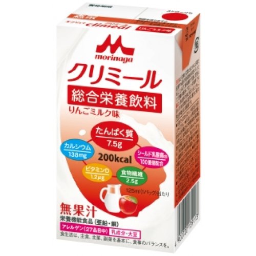 エンジョイクリミール　りんごミルク味　125ml